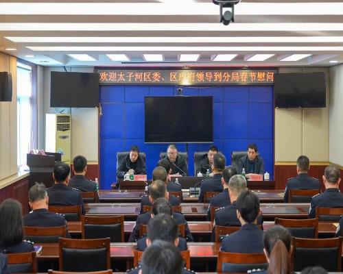 區(qū)委書記薛松看望慰問區(qū)公安分局一線公安干警